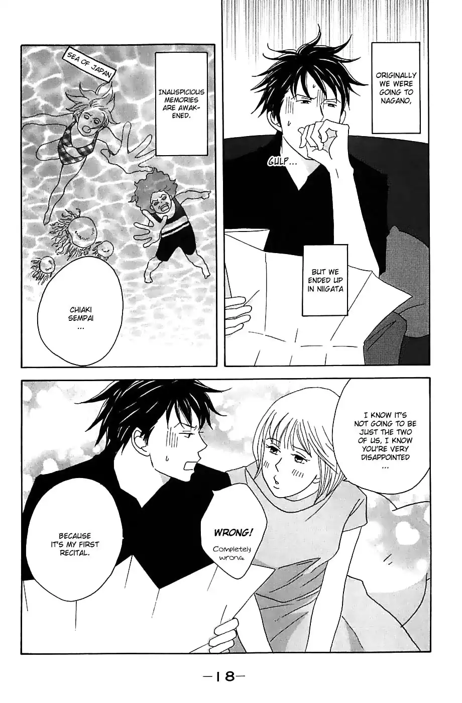 Nodame Cantabile Chapter 83 22